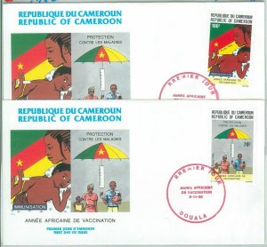 77353 - CAMERA - POSTAL HISTORY - 2 FDC LETTER 1986 - MEDICAL VACCINATION-