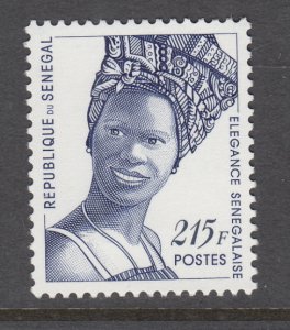 Senegal 1254 MNH VF