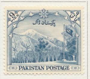 1954 PAKISTAN 9d MH* Stamp A4P9F39359-