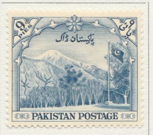 1954 PAKISTAN 9d MH* Stamp A4P9F39359-