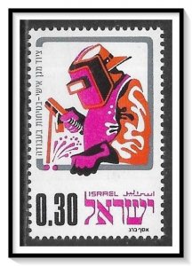 Israel #555 Welder MNH