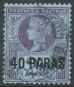 Great Britain - Offices in Turkish Empire, Sc #4, 40pa on 2-1/2d Used