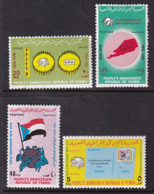 Yemen People's Democratic Republic 149-152 UPU MNH VF