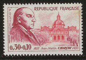 France #B344    MNH