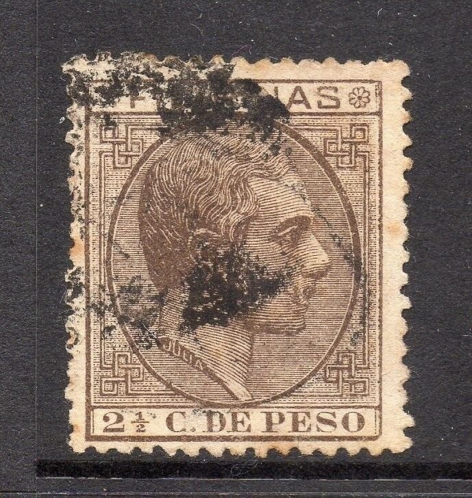 Philippines 1880s Classic Alfonso Used Value 2.5c. 182395