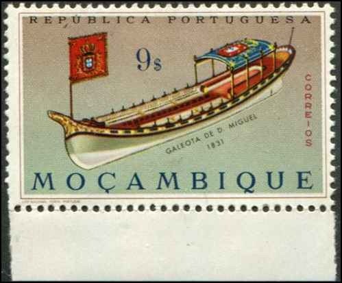 Portuguese Mozambique SC# 463 Royal Barge 9e MH