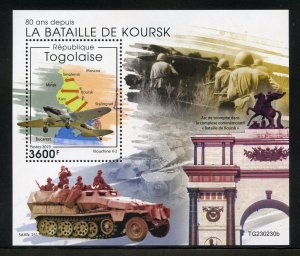 TOGO 2023 80th ANNIV OF THE BATTLE OF KURSK SOUVENIR SHEET MINT NH