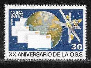 Cuba C304 20th Socialist Communication Organizations single MNH