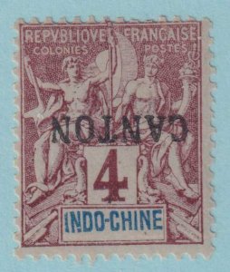 FRANCE OFFICES ABROAD - CANTON 17 MINT OG * CANTON INVERTED & VALUE OMITTED -FTC