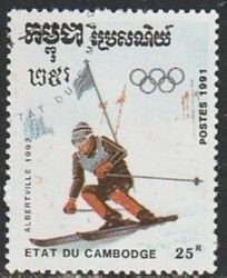 1991 Cambodia - Sc 1127 - used VF - 1 single - Slalom skiing