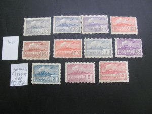 URUGUAY 1939-44 MNH SC C93-105 SET VF $150  (160)