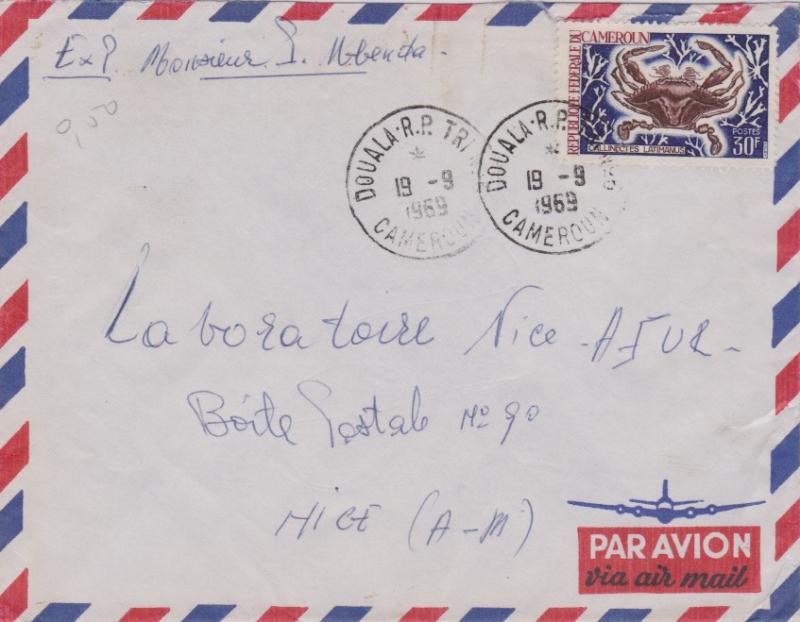 Cameroun 30F Crab 1969 Douala R.P. Tri No. 2, Cameroun Airmail to Nice, Franc...