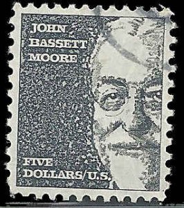 US - #1295 - Used - SCV-2.25