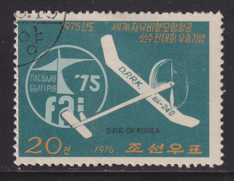 North Korea 1522 Model Aircraft 1976