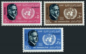 Egypt-Palestine N89-N91,MNH.Michel UAR 28-30. Dag Hammarskjold,UN emblem,1962.