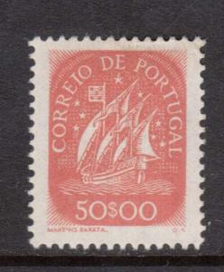 Portugal #631 Mint