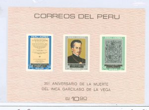 Peru #C250a  Souvenir Sheet