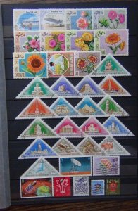 Dubai Flowers Hadhramaut United Arab Emirates Commemorative range Used