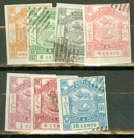 North Borneo 35-6, 39-43 used imperf CV $31.50