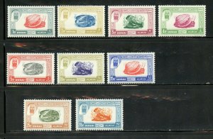 UAE DUBAI SCOTT# 1-7, 9, 11 MINT NEVER HINGED AS SHOWN CATALOGUE VALUE $4.45