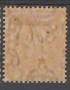 KENYA UGANDA & TANGANYIKA 1935 POSTAGE DUE 1/- 