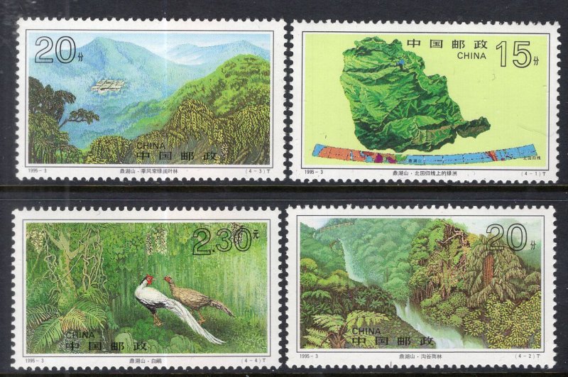 China 2554-2557 Birds MNH VF