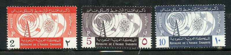 SAUDI ARABIA SCOTT# 205-207  MINT NEVER HINGED AS SHOWN