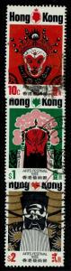 Hong Kong SC# 296-298, Used, sm Hinge Remnants - S3141