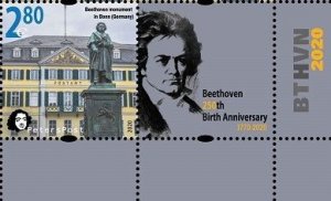 Finland 2020 BTHVN 250 ann monument in Bonn Peterspost stamp with label MNH