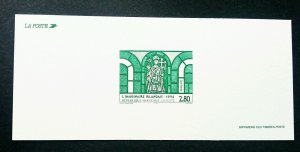 *FREE SHIP France Imaginary Irish 1996 Stained Glass (Imperf Proof) MNH *rare