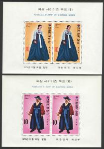 1973 Korea Korean Costumes ten mini sheets complete set MNH Sc# 859a / 868a