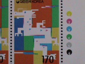 ​KOREA-1999 SC#1982 YEAR OF THE LOVELY DRAGON- MNH IMPRINT PLATE PAIRS VF
