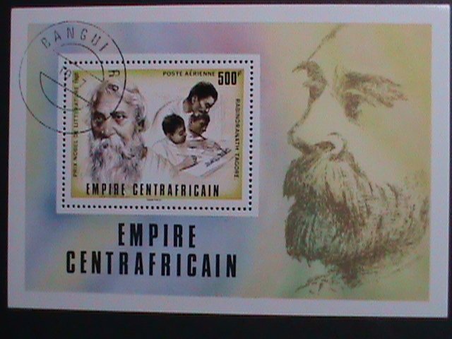 ​CENTRAL AFRICA-1977-NOBEL PRICE WINNER-  FIRST DAY OF POSTAL CANCEL CTO S/S
