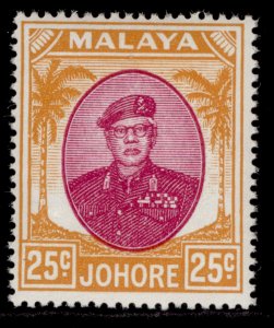 MALAYSIA - Johore GVI SG142, 25c purple & orange, NH MINT.