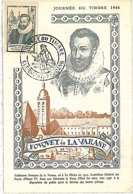 MAXIMUM CARD : Stamp Centenary  FRANCE 1946