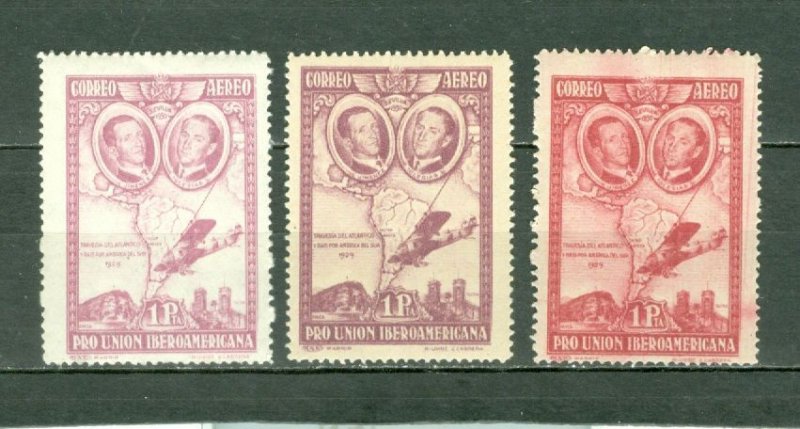 SPAIN 1930 AIR #C55...(3) SHADES MINT/MNH