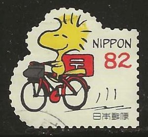 Japan #4103e   used
