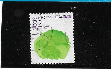 Japan  Scott#  3801d  Used