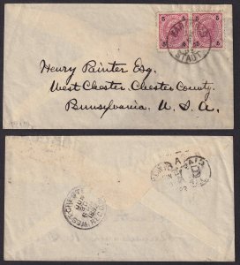 Austria - 1890 - Scott #54 - pair used on cover to USA - KARLSBAD pmk Czech Rep