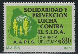Uruguay 1362 Used 1991 issue (an5621)