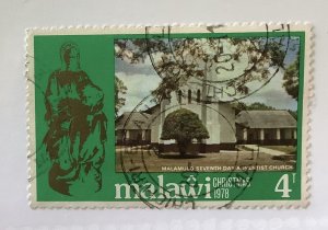 Malawi 1978  Scott 323  used - 4t,   Christmas, Malamulo church