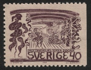 Sweden 706 MNH  (right)