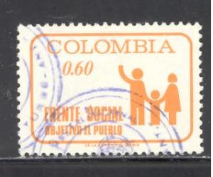 Colombia Sc # 812 used (DT)