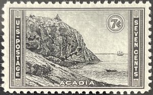 Scott #746 1934 7¢ National Parks Acadia MNH OG