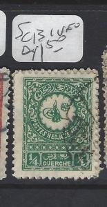 SAUDI ARABIA  (P2808BB)  SG    131     VFU