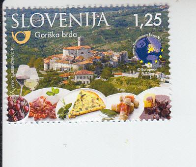 2016 Slovenia Tourism (Scott 1162) MNH