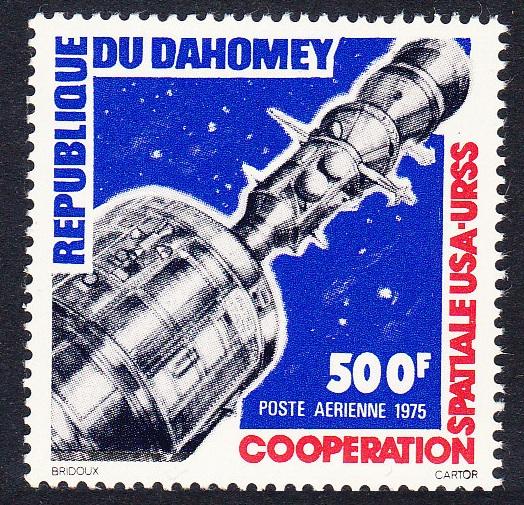 Dahomey Soyuz Apollo Space Link 500F SG#572 MI#619