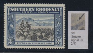 Southern Rhodesia, SG 57b, MLH (some album offset) Smoke Signal variety