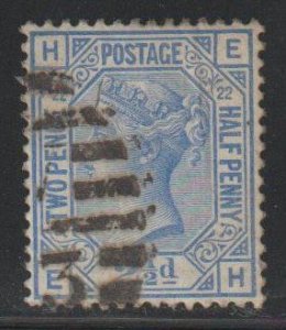 Great Britain SC  82 Used Plate 22 Position HE