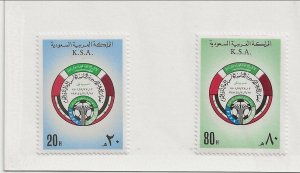 SAUDI ARABIA Sc 820-21 NH issue of 1981 - SOCCER WORLD CUP